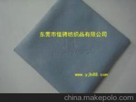 压印清洁布采购指南 价格、厂家、图片与库存全解析——东莞市佳骋纺织品